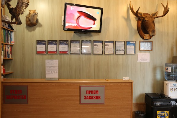 Греция, Остров Крит